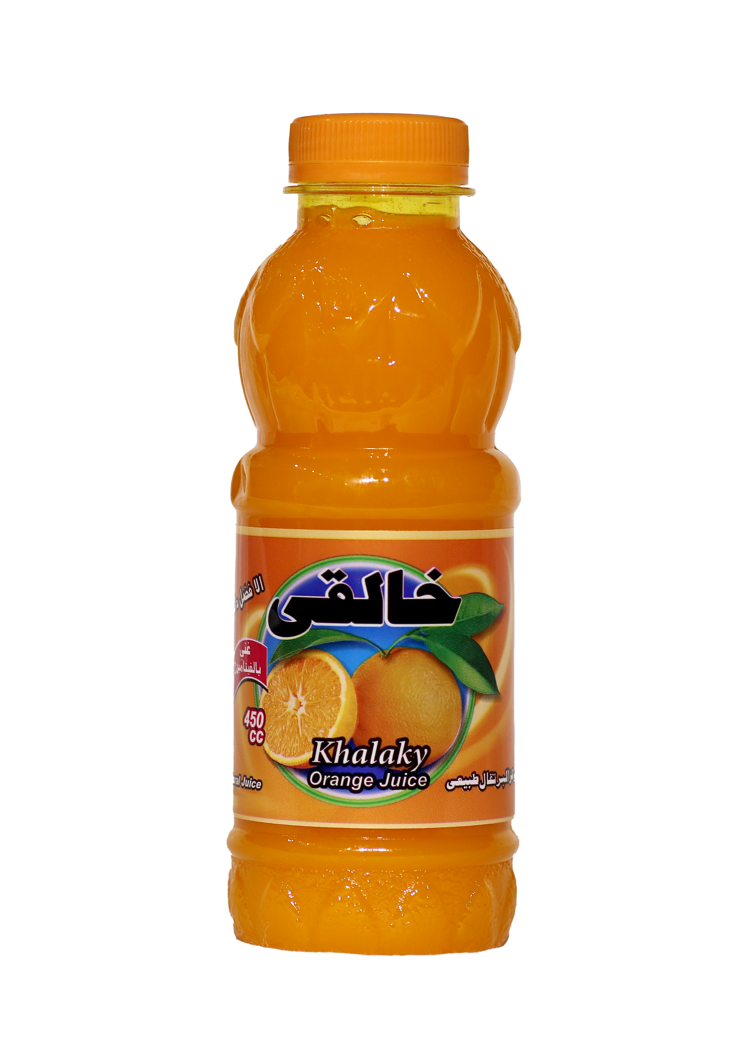 Juice Product