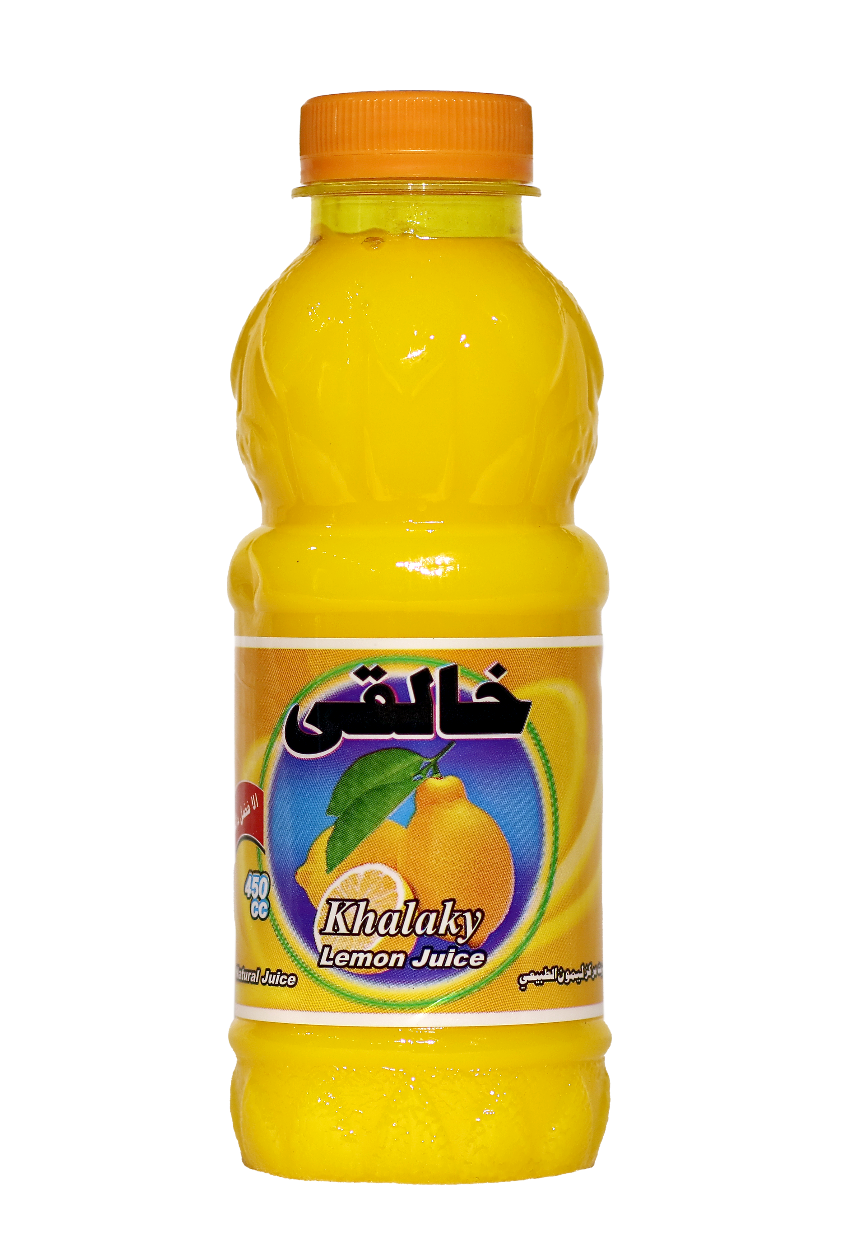 Juice Product