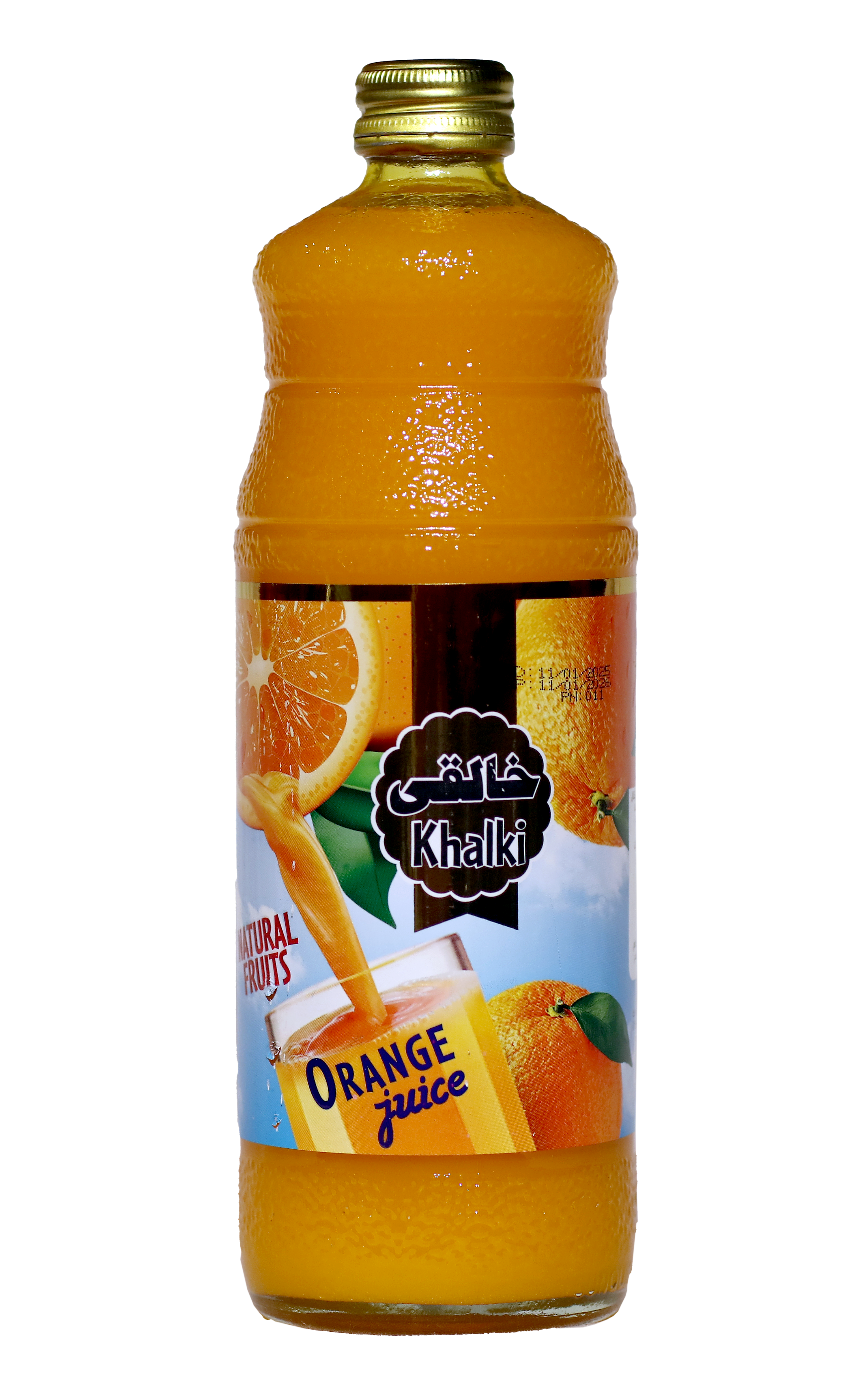 Juice Product